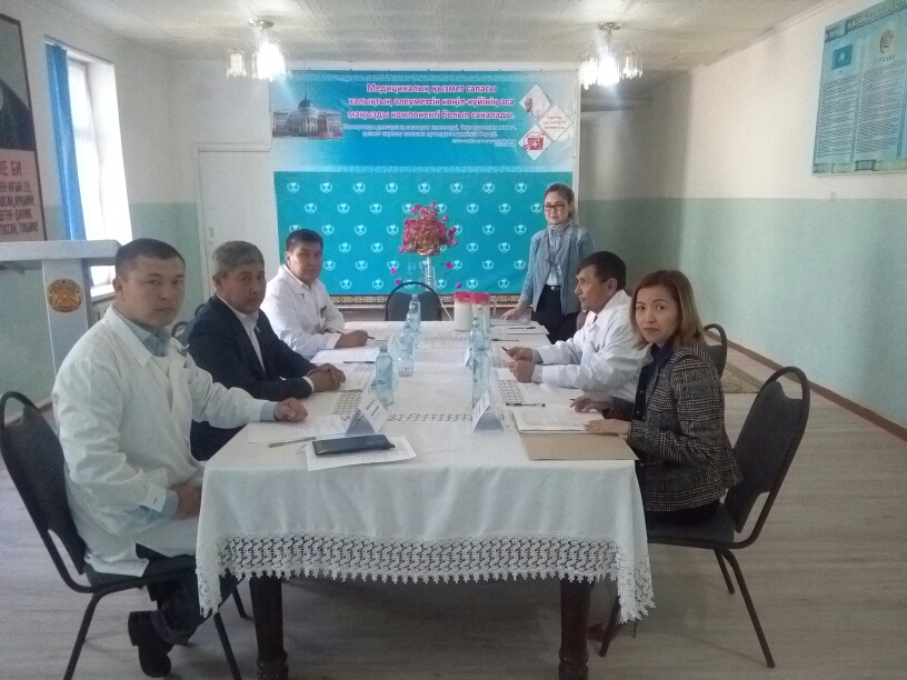 Заседание Наблюдательного Совета